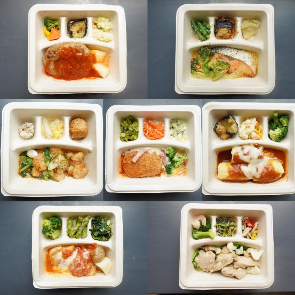 宅配冷凍弁当nosh(ナッシュ)は本当におすすめできる!?口コミやお試しで買える方法を紹介! - Getfit Your